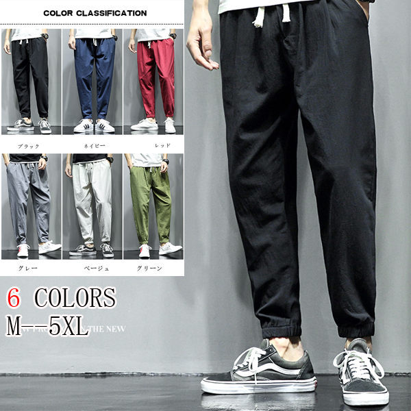 ハンドメイド テーパードパンツ スリムパンツ リネン100% rkdsksmy0005.jpg