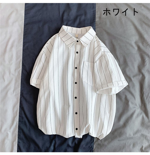 ファッション 外箱不良宅配便送料無料 シャツ メンズ 半袖シャツ シンプルデザイン ストライプ柄 通勤 紳士服 夏 夏服 夏服 お兄系 カジュアルシャツ 開襟シャツ リゾート サマー Jifcz5gtyn Www Boulevardrestaurants Com