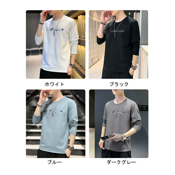 長袖Tシャツ メンズ 丸首 コットン トップス Tシャツ かっこいい