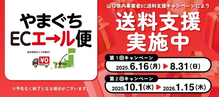 R☺︎  まとめ買い値引きします^_^ルリアンルミナスオイル✕２ ル リアン】ルミナスオイル | 髪質改善 ONLINE SHOP