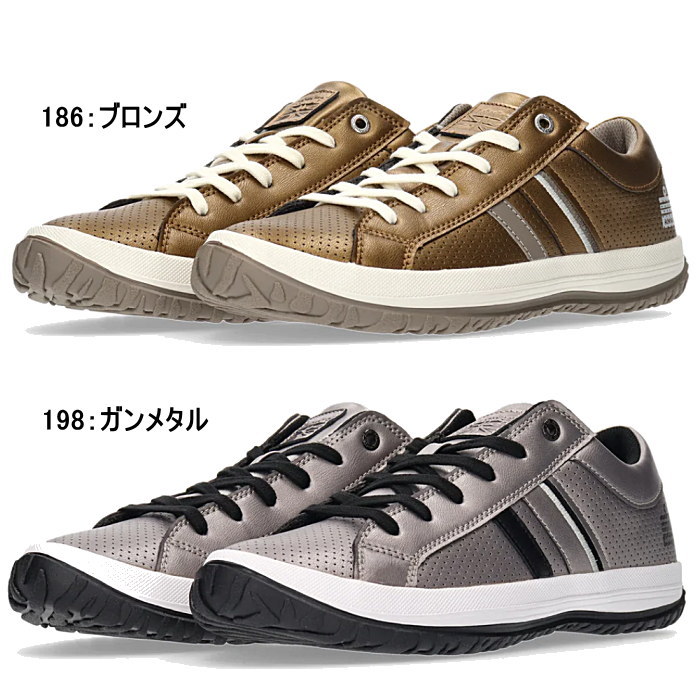 Admiral アドミラル 新品未使用 LLサイズ Admiral（アドミラル） スニーカー メンズ レディース チェルシー