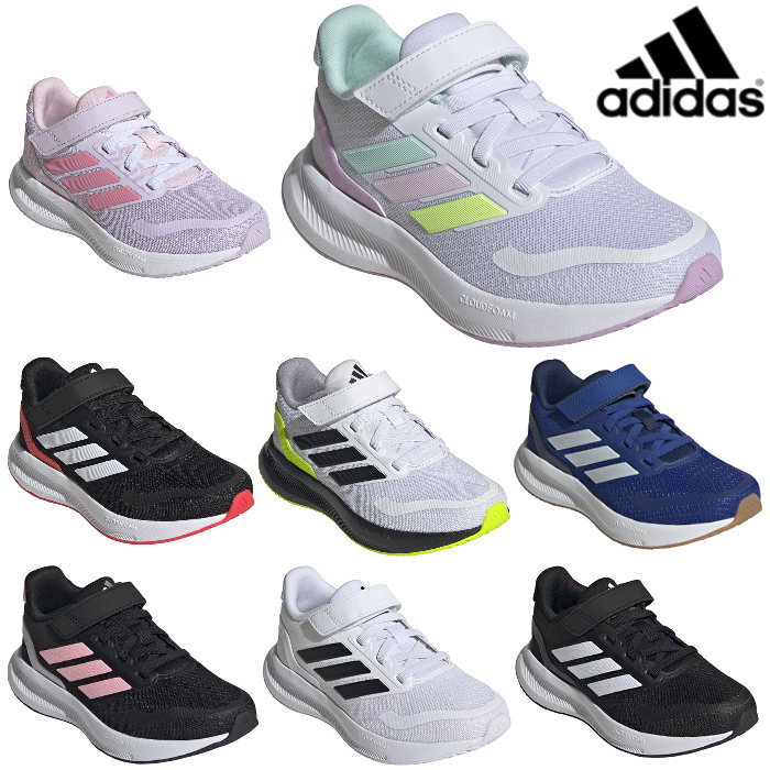 Yahoo! Yahoo!ショッピング(ヤフー ショッピング)adidas アディダス キッズ スニーカー コアファイト 5 ローカット カジュアル シューズ 靴 CORE FAITO 5.0 EL C