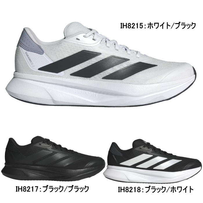adidas（アディダス） メンズ スニーカー デュラモ SL2 M DURAMO SL 2