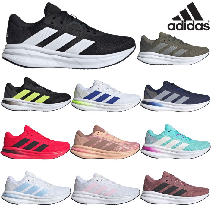 adidas アディダス メンズ レディース スニーカー ギャラクシー