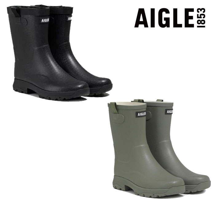 aigle 長靴の通販・価格比較 - 価格.com