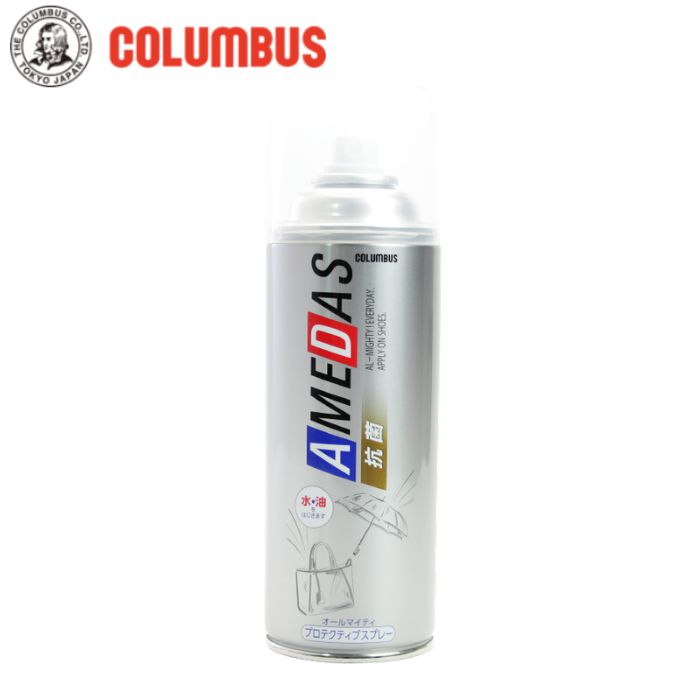 �h���X�v���[ �R�ۃA���_�X 380ml �C��ی삷��v���e�N�e�B�u�X�v���[[���E�����͂����܂�]AMEDAS �R�����u�X COLUMBUS �V���[�P�A �p�i �C�P�A�p�i