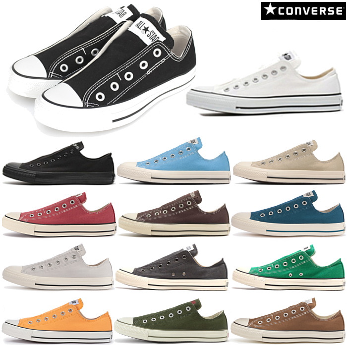 CONVERSE コンバース スリッポン OX オールスター スリップ3 ローカット キャンバス 黒 白 スニーカー おしゃれ｜lib-ys