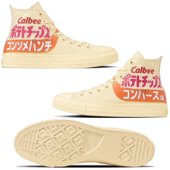 CONVERSE コンバース メンズ レディース ハイカット スニーカー オールスター カルビー ポテトチップス HI ALL STAR Calbee POTATO CHIPS HI | CONVERSE | 01