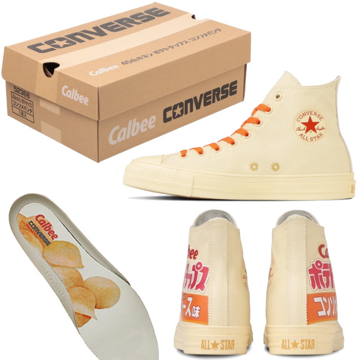 CONVERSE コンバース メンズ レディース ハイカット スニーカー オールスター カルビー ポテトチップス HI ALL STAR Calbee POTATO CHIPS HI | CONVERSE | 02