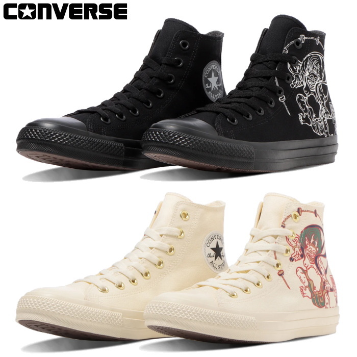 CONVERSE（コンバース） メンズ スニーカー オールスター フウジン