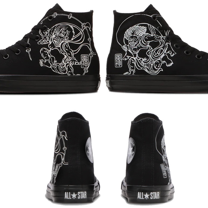 CONVERSE（コンバース） メンズ スニーカー オールスター フウジン