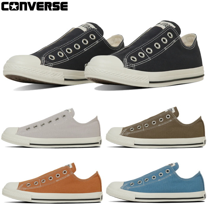 CONVERSE Ro[X I[X^[ LP Xbv OX Y fB[X Xj[J[ ALL STAR LP SLIP OX