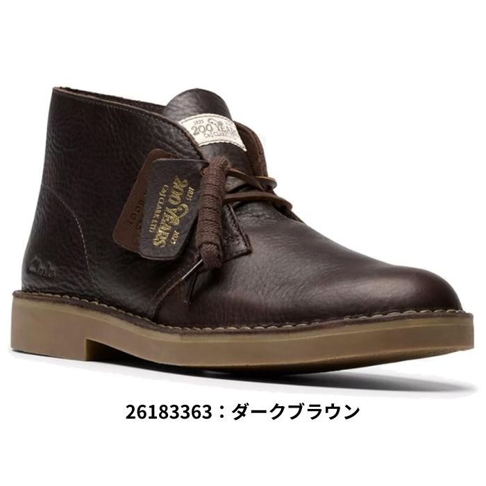 Clarks（クラークス） メンズ ブーツ Desert Bt Evo デザートブーツ 