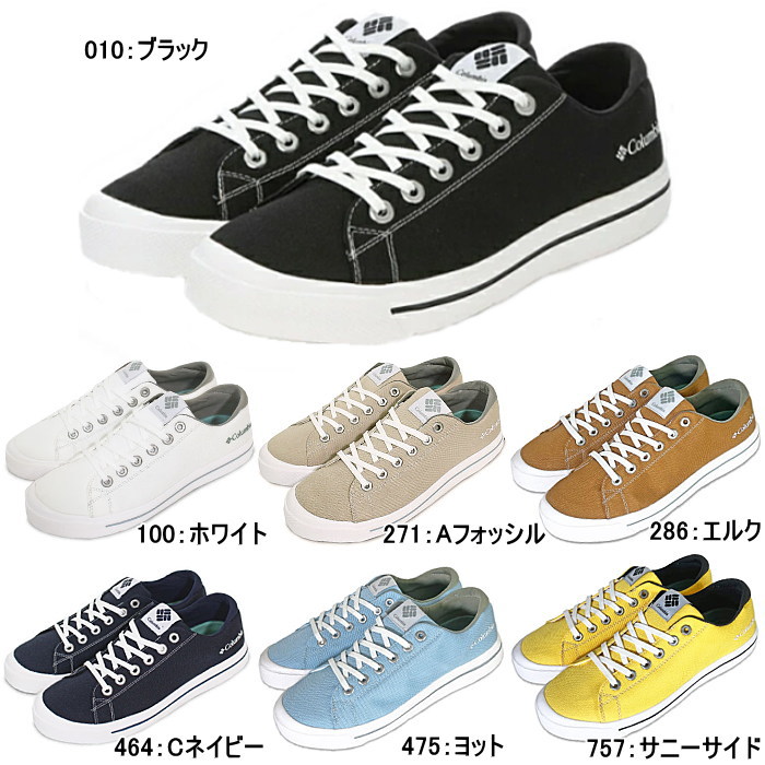 Colombia コロンビア メンズ レディース スニーカー ホーソンレイン ロウ3 ウォータープルーフ 防水 撥水 HAWTHORNE RAIN LO III WATERPROOF YU5529 | Columbia | 01