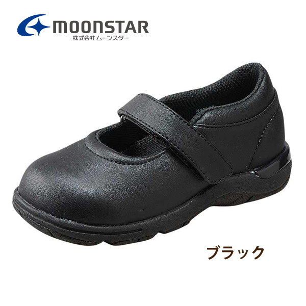 ࡼ󥹥 å å 2088 ⵡǽ եޥ륷塼 moonstar formal shoes