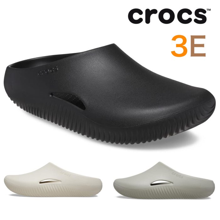 crocs クロックス 208493 メロウ リカバリー クロッグ メンズ レディース サンダル ルームシューズ 履きやすい 靴｜lib-ys