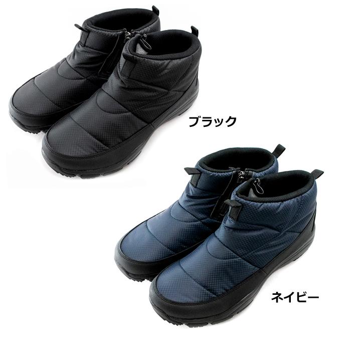 EDWIN エドウィン EDM-5700 メンズ スノーブーツ 靴 カジュアルシューズ 防寒 防水 キルティング サイドファスナー｜lib-ys｜02