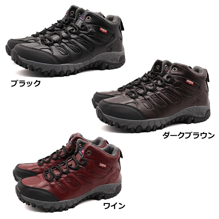 EDWIN エドウィン EDM-676 メンズ スニーカー 靴 カジュアルシューズ 防滑 4cm防水 ミッドカット | EDWIN | 01