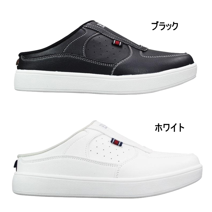 EDWIN エドウィン メンズ スニーカー サンダル 軽量 カジュアル シューズ かかとなし EDW-7060 | EDWIN | 01