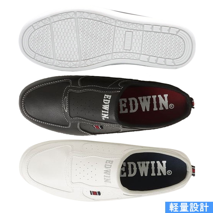 EDWIN エドウィン メンズ スニーカー サンダル 軽量 カジュアル シューズ かかとなし EDW-7060 | EDWIN | 02