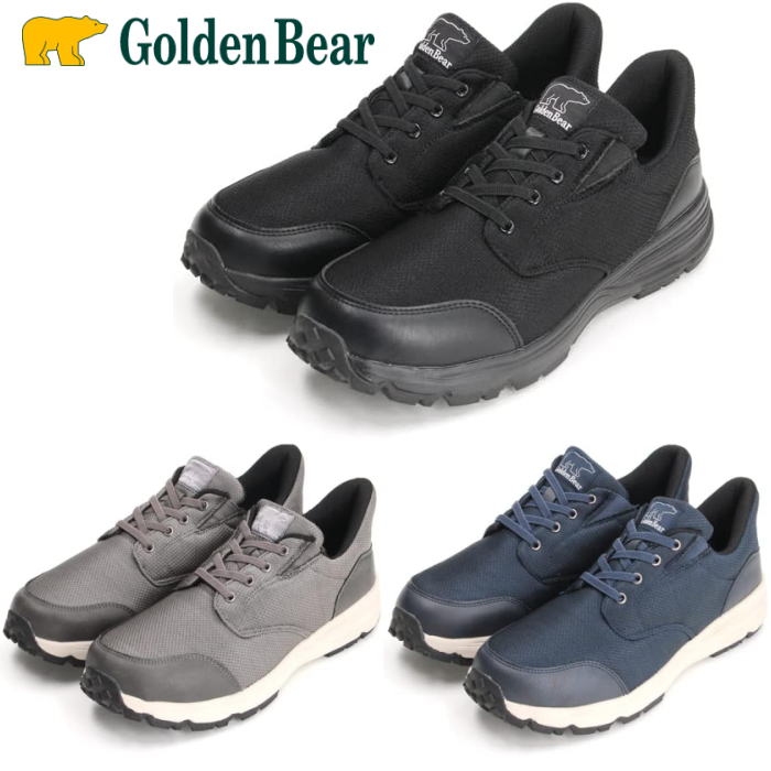 Golden Bear ゴールデンベア GB-276 メンズ カジュアル ハンズフリー スニーカー  防水 ゴム紐 手を使わ ず 履ける 靴｜lib-ys