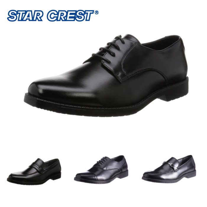 STAR CREST スタークレスト JB-601/604/605/607 ビジネスシューズ メンズ 防水 防滑 幅広 3E 靴｜lib-ys