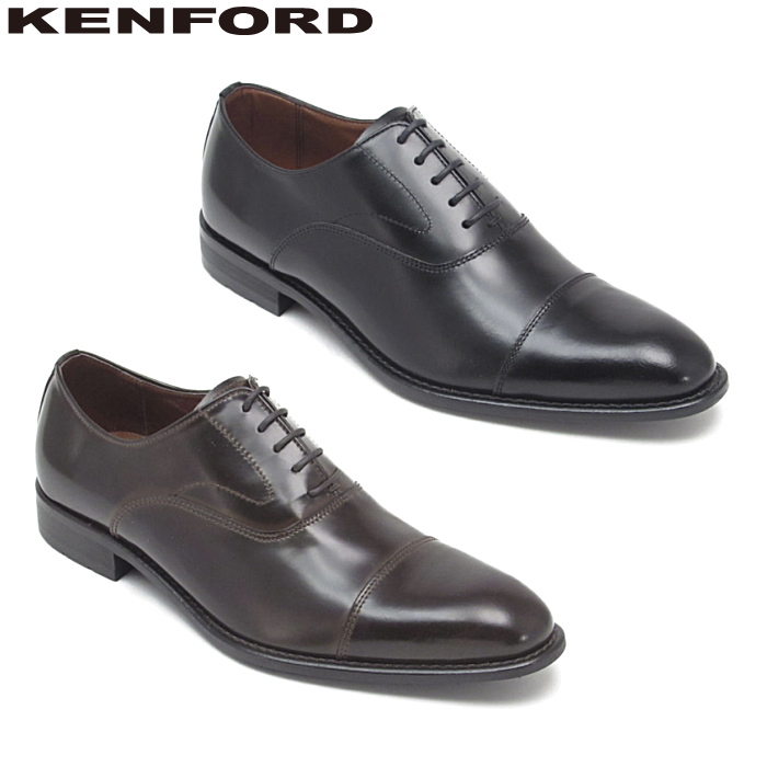Kenford KB48 本革　ブラックストレートチップドレスシューズ 楽天市場】ケンフォード kenford KB48 KB48AJ 本革 ブラック