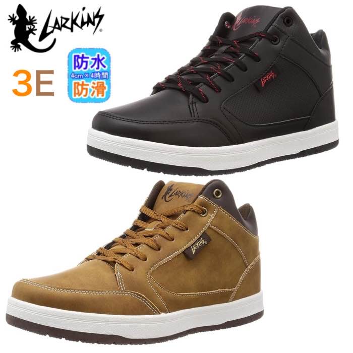 LARKINS [LX L-6476 Xj[J[ u[c Y h h 3E L J  nCJbg  C