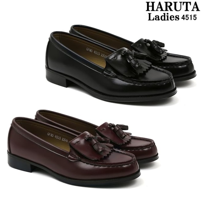 HARUTA（ハルタ） レディース ローファー 2E キルトタッセル ブラック 