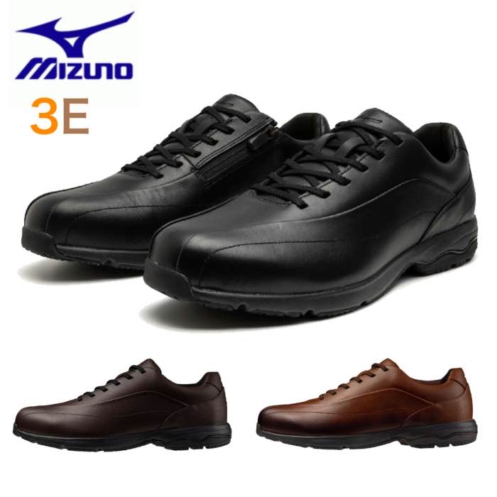 MIZUNOウォーキングシューズ24.5㎝グッドムービングウォーキングシューズ Mizuno ミズノ グッドムービングウォーキングシューズ