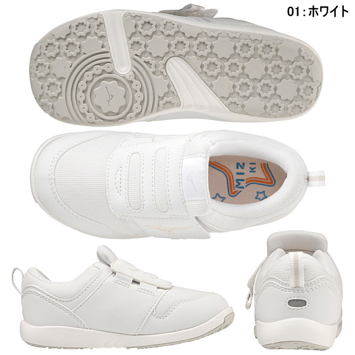 MIZUNO ミズノ キッズ ジュニア スニーカー ミズノプレモア キッズ2 男の子 女の子 シューズ 靴 子供靴 C1GD2233 運動会 | MIZUNO | 02