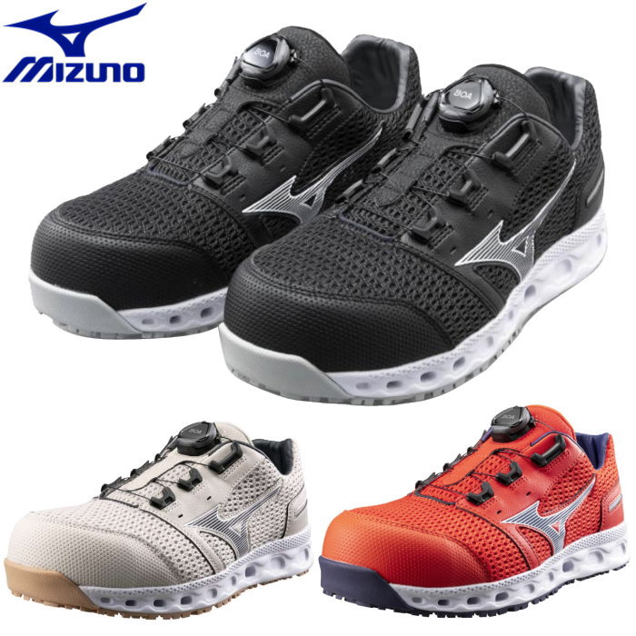 MIZUNO ~Ym SC ƌC [Jbg I[}CeB VH 51L BOA Y fB[X [NV[Y Z[teBV[Y y F1GA2306