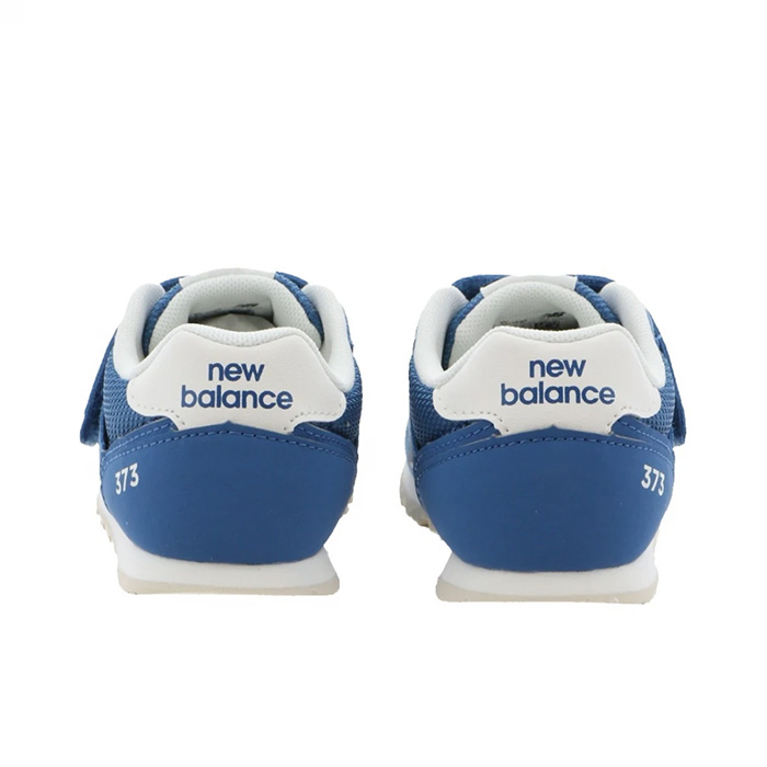 New Balance（ニューバランス） キッズ スニーカー IZ373 AQ2 ブルー