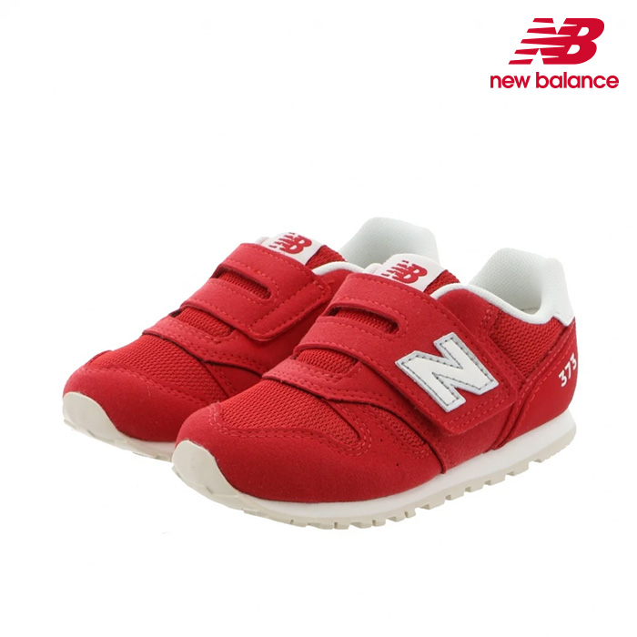 Yahoo! Yahoo!ショッピング(ヤフー ショッピング)ニューバランス キッズ スニーカー IZ373 AR2 レッド New Balance 子供靴 運動靴 シューズ