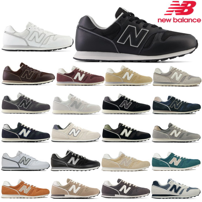 New Balance ニューバランス メンズ レディース スニーカー ML373 カジュアル 靴 おしゃれ｜lib-ys
