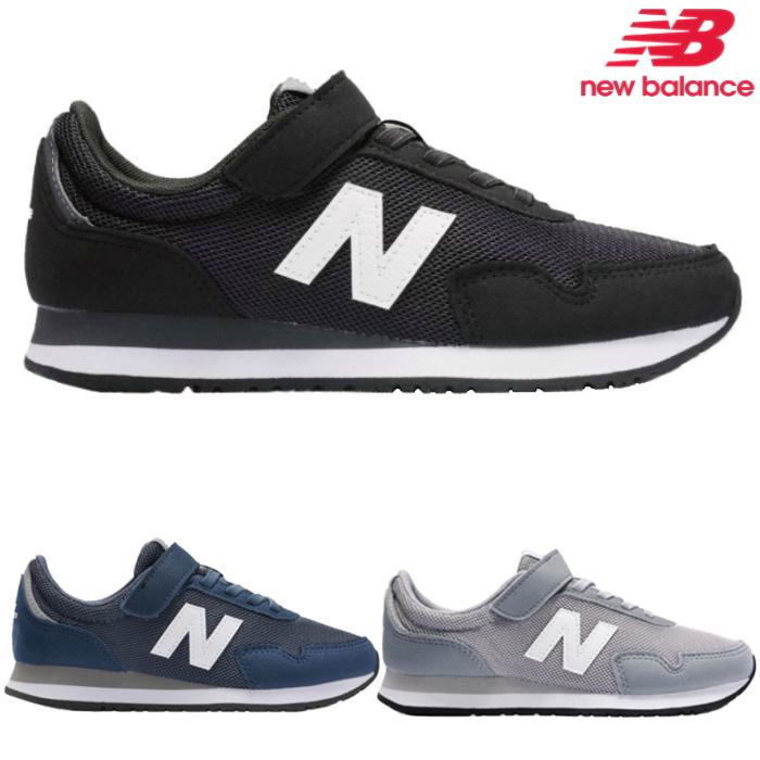 Yahoo! Yahoo!ショッピング(ヤフー ショッピング)New Balance ニューバランス キッズ ジュニア スニーカー PV323 子供靴 運動靴 シューズ 女の子 男の子 運動会 通学