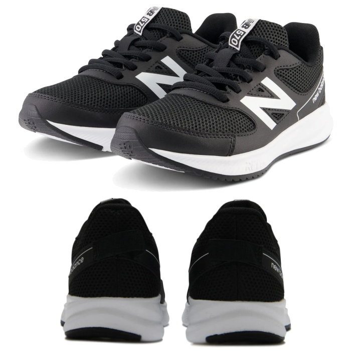 New Balance ニューバランス スニーカー YK570 キッズ ジュニア ランニング ジョギング 運動会 通学 マラソン｜lib-ys｜04