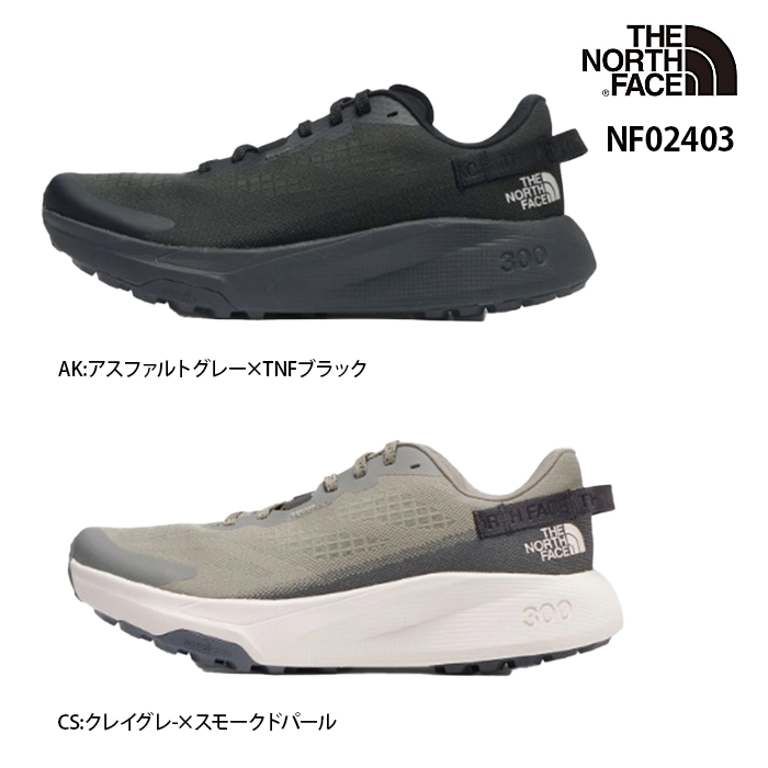 ザ ノースフェイス ランニングシューズ」の人気商品一覧 | 安い