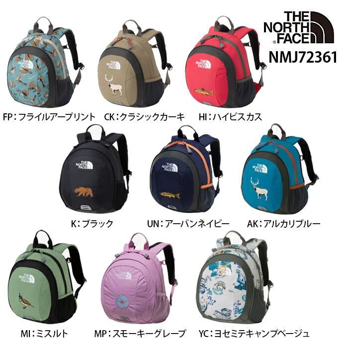 リュック ホームスライス キッズ ザ ノースフェイスの人気商品
