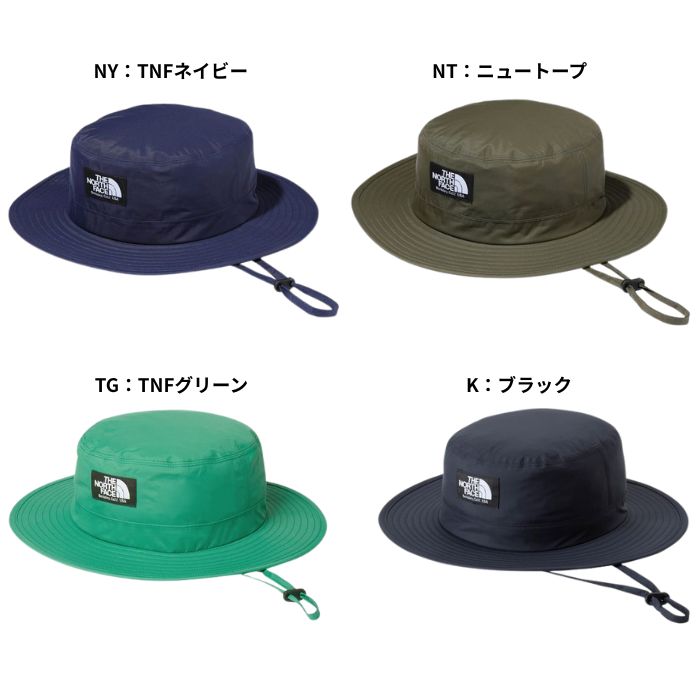 THE NORTH FACE（ザ ノースフェイス） 帽子 WP HORIZON HAT NN02544