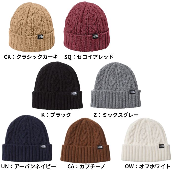 THE NORTH FACE（ザ ノースフェイス） NN42334 ケーブルビーニー Cable