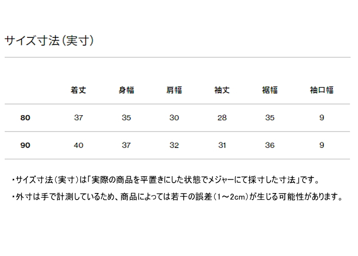 THE NORTH FACE ノースフェイス ...の詳細画像3
