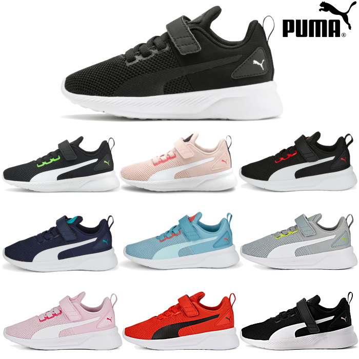 Yahoo! Yahoo!ショッピング(ヤフー ショッピング)PUMA プーマ キッズ ジュニア スニーカー フライヤー ランナー V PS シューズ 子供用 運動靴 Flyer Runner V PS 192929