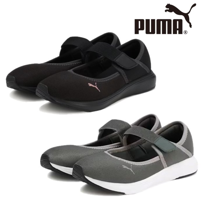PUMA プーマ 309900 ウィメンズ ソフトライド クルーズ 2 バレエ ランニングシューズ レディース 軽量 ローカット ベルクロ 靴 | PUMA
