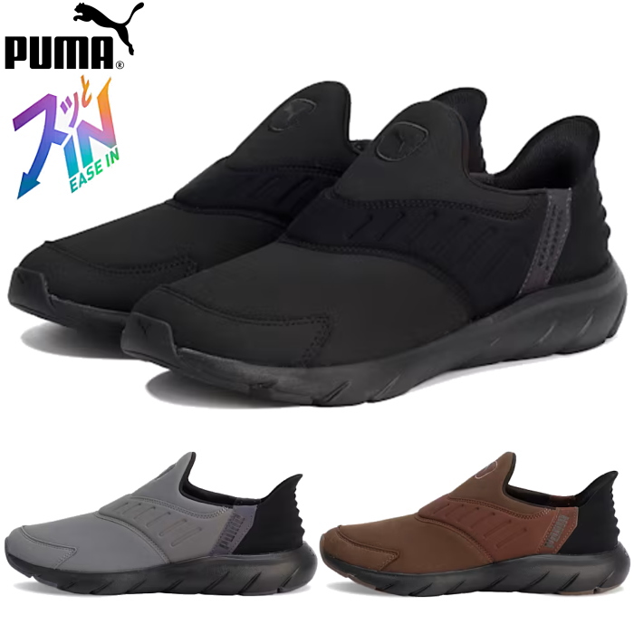 PUMA v[} Y fB[X Xb| \tgCh tbNX C[YC ChAS 311076  g   C gȂŗC