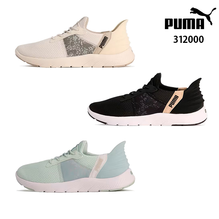 v[} PUMA 312000 EBY \tgCh ~ C[YC I jOV[Y