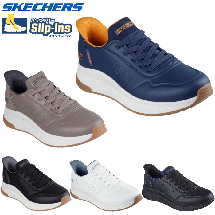 SKECHERS �X�P�b�`���[�Y �����Y �X�j�[�J�[ �X���b�v�C���Y �{�u�X �X�N���b�h 4 �_�C���N�g �X�e�b�v Slip-ins 118424 ����g�� �� ������ �C