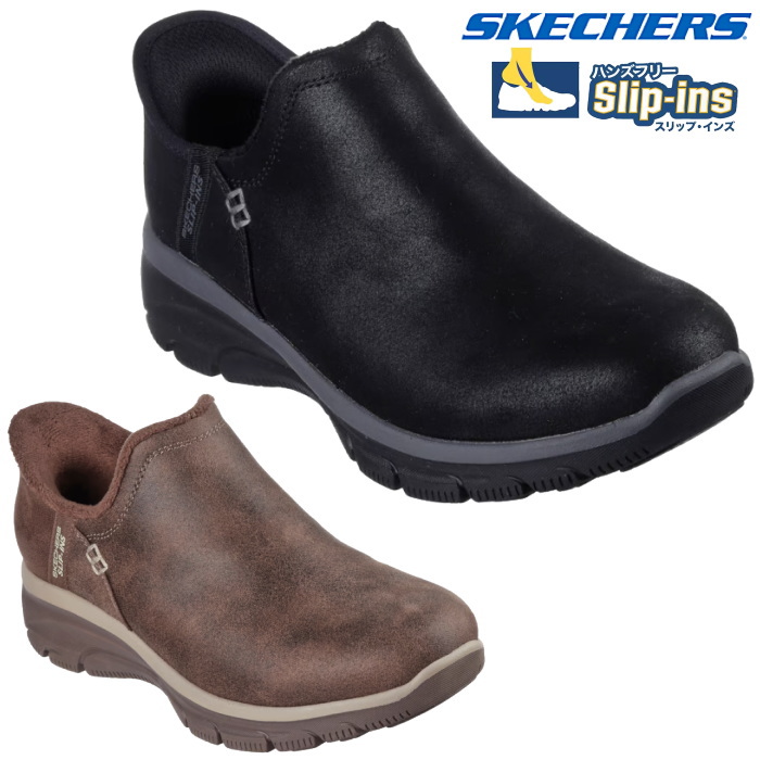 SKECHERS �X�P�b�`���[�Y �X���b�v�C���Y �C�[�W�[ �S�[�C���O ���_�� �A���[ 167872 ����g�킸������C ���f�B�[�X �X�j�[�J�[ �X���b�|��