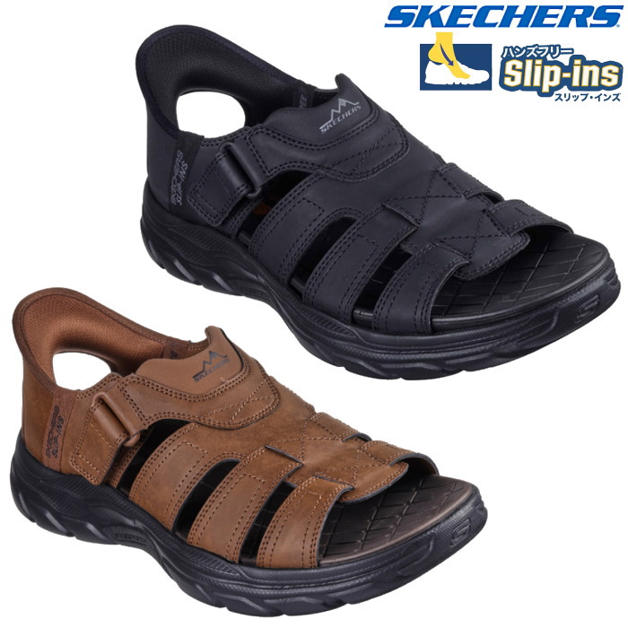 SKECHERS スケッチャーズ スリップインズ メンズ スポーツサンダル リボルテッドSS 205184 手を使わないで履ける靴 REVOLTED SS NORVEL Slip-ins｜lib-ys