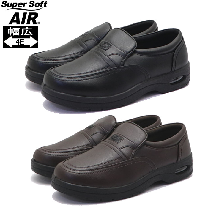 Y rWlXV[Y JWA Xb| V[Y ʋ L 4E y Super Soft AIR X[p[\tgGA[ 1318